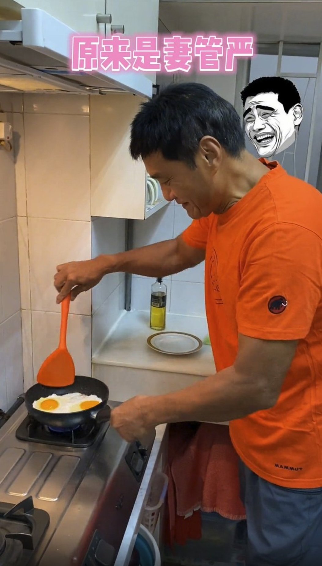 王俊棠細仔王東泰生日 屋企細被笑寒酸:有愛就好!