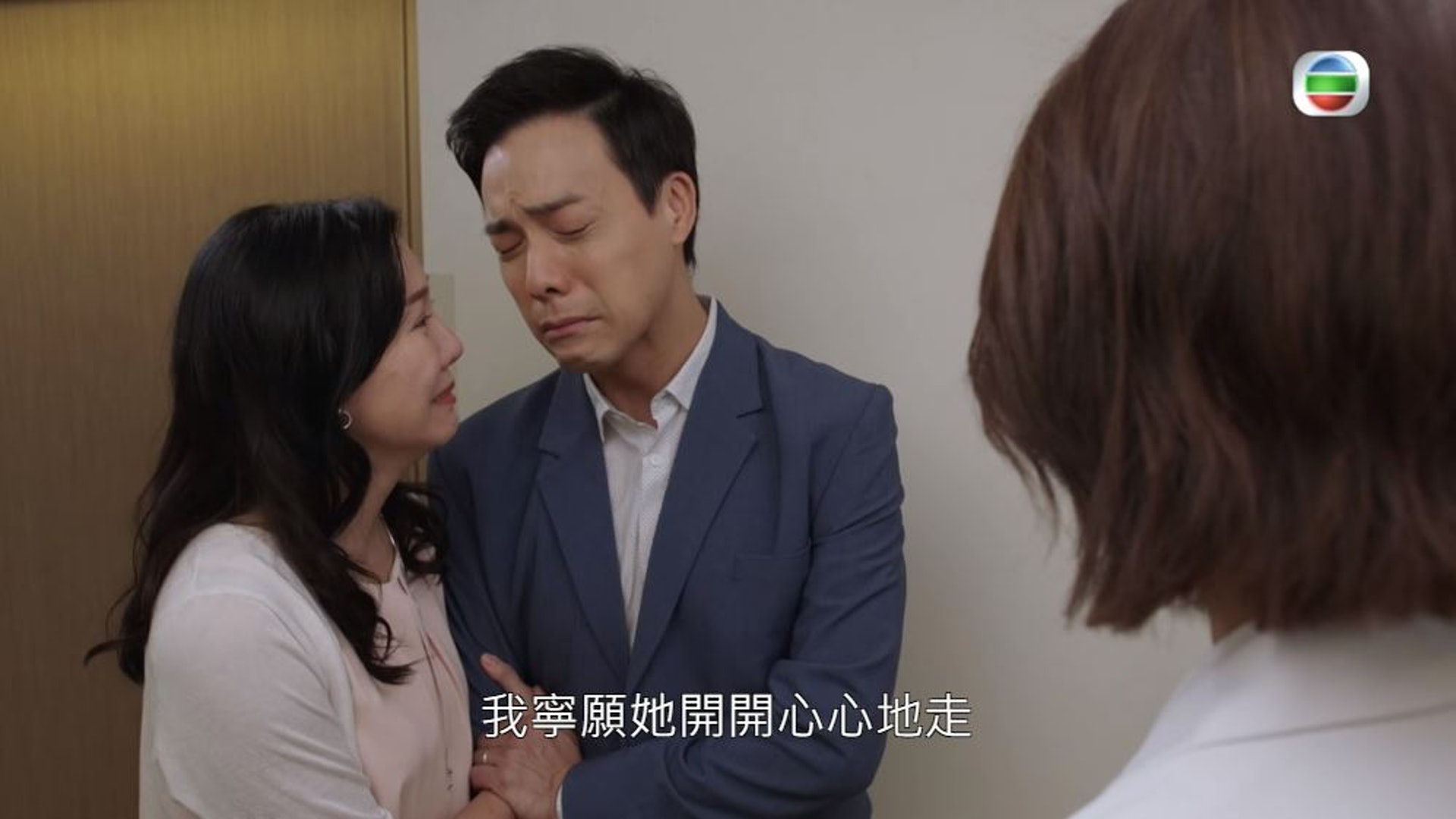 章志文在《星空下的仁醫》演活了作為父母的驚愕、心痛難過及掙扎