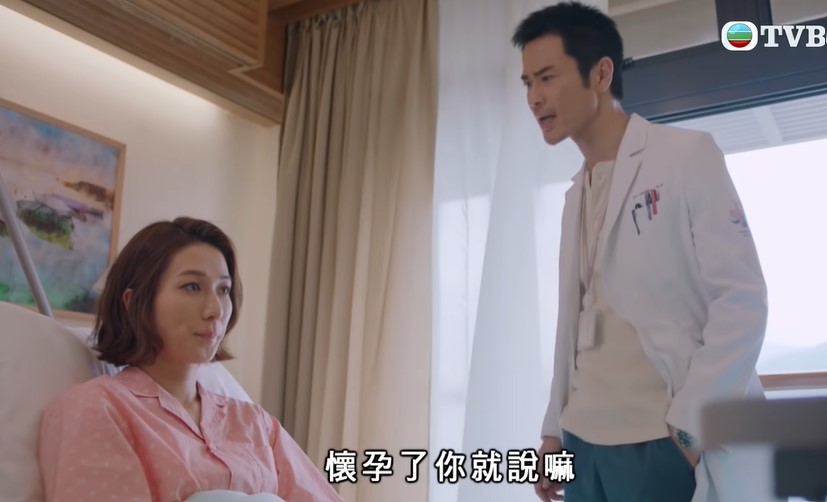 鄭嘉穎質問鍾嘉欣