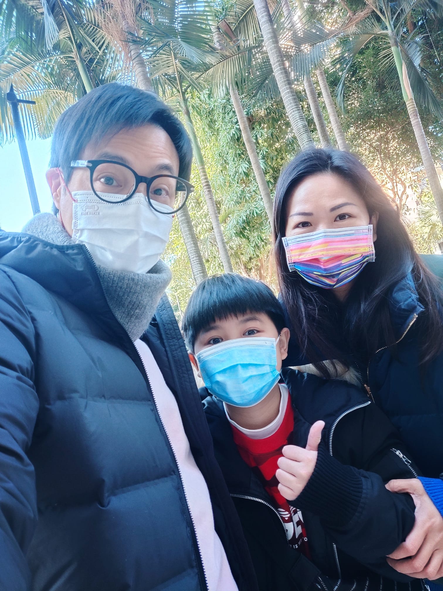 章志文現在一家三口好幸福