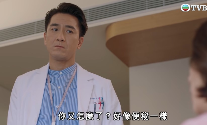 馬國明一臉無奈地望著鍾嘉欣