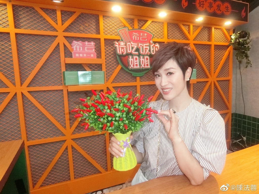 陳法蓉答應求婚後發現對方不了解自己