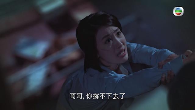 蔣家旻在《換命真相》逃過被炒魷魚但最終選擇辭職