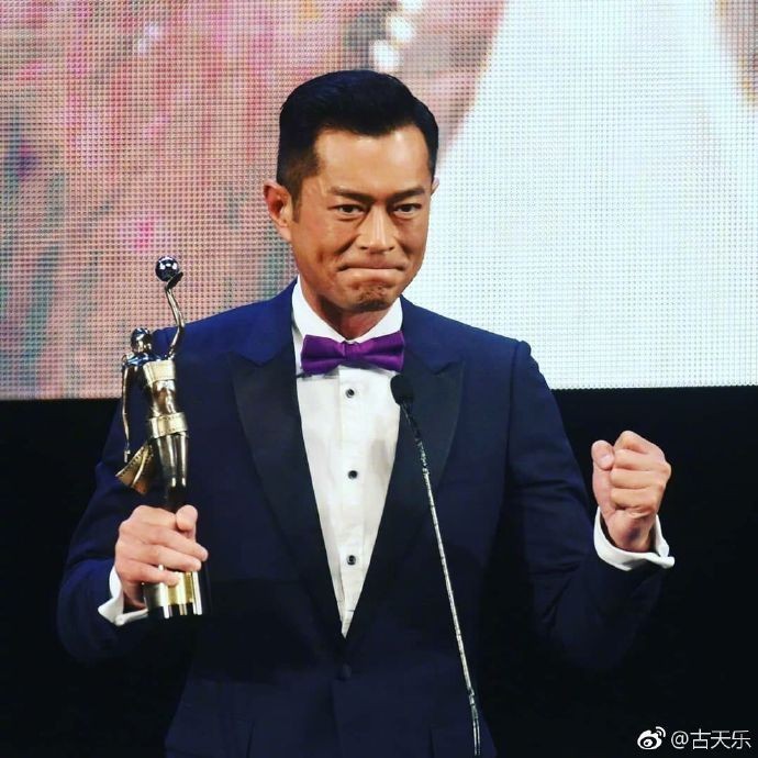 古天樂2018年再拿金像獎影帝。