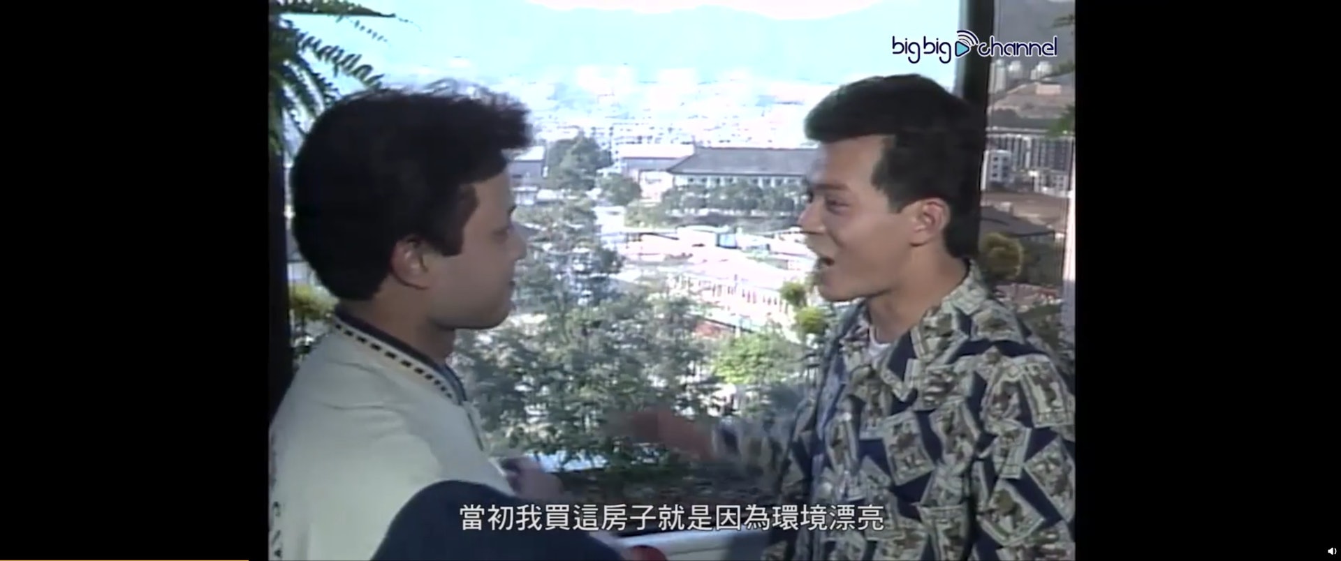 從窗外便可以賞山景