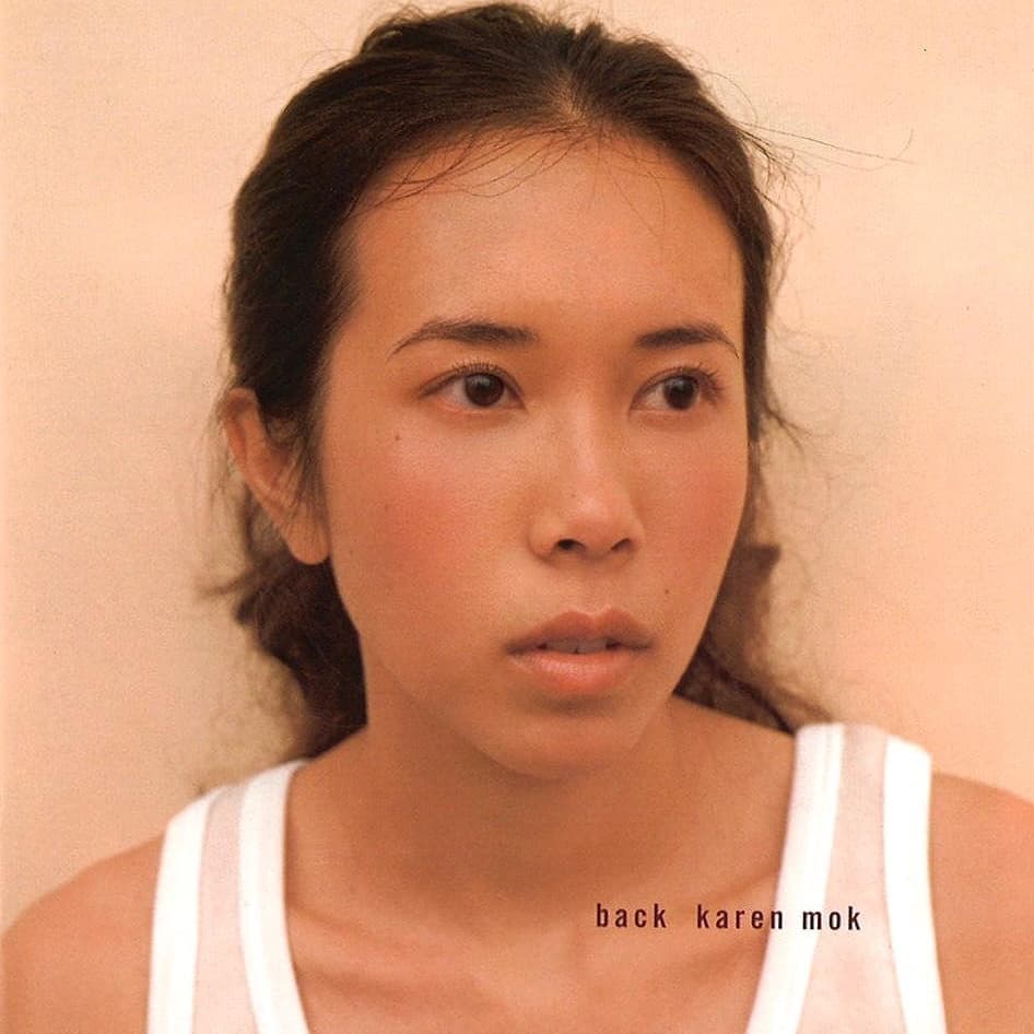 莫文蔚(Karen)剛出道時照片。