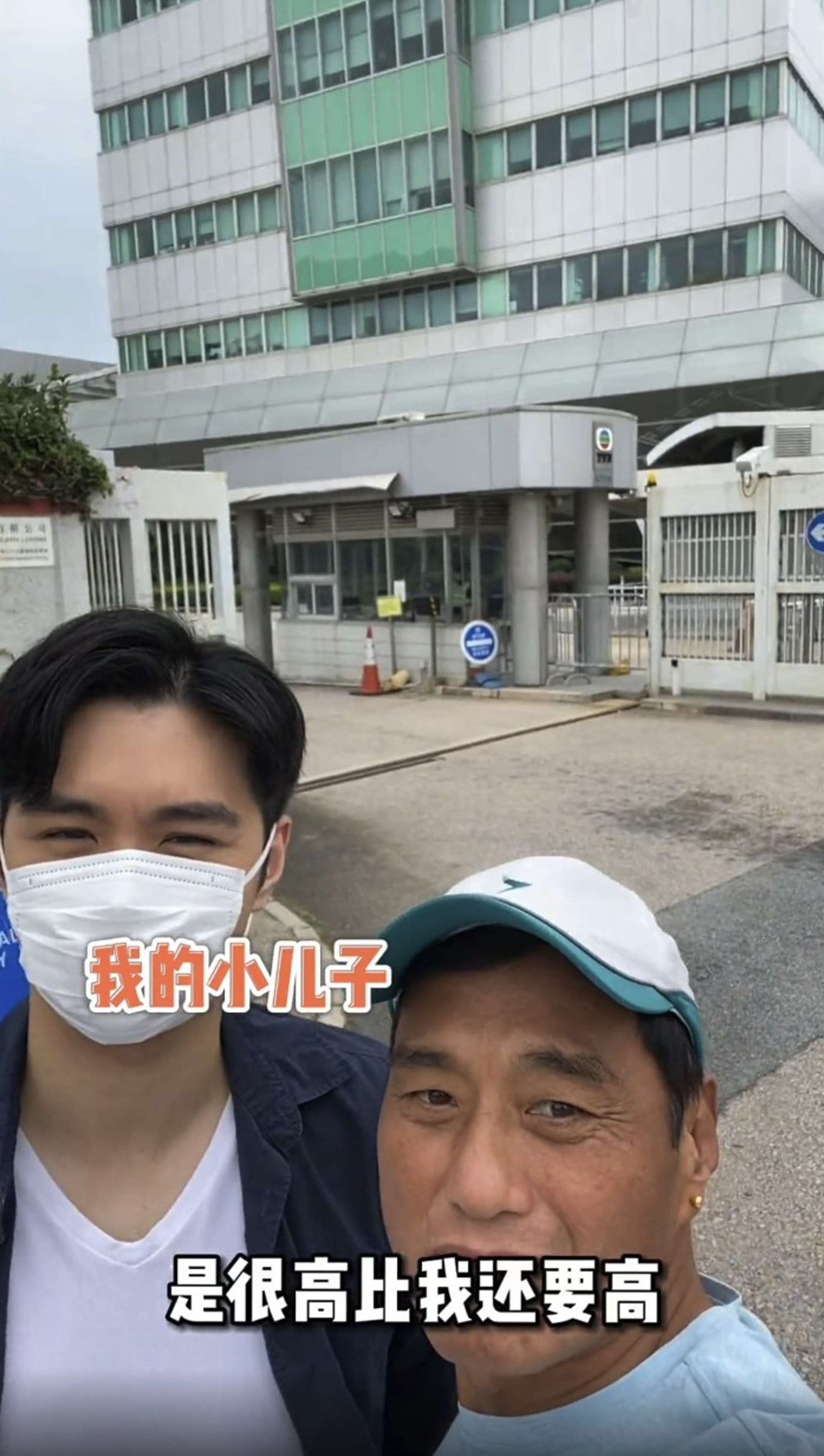 王俊棠與兒子王東泰不時都會拍片。