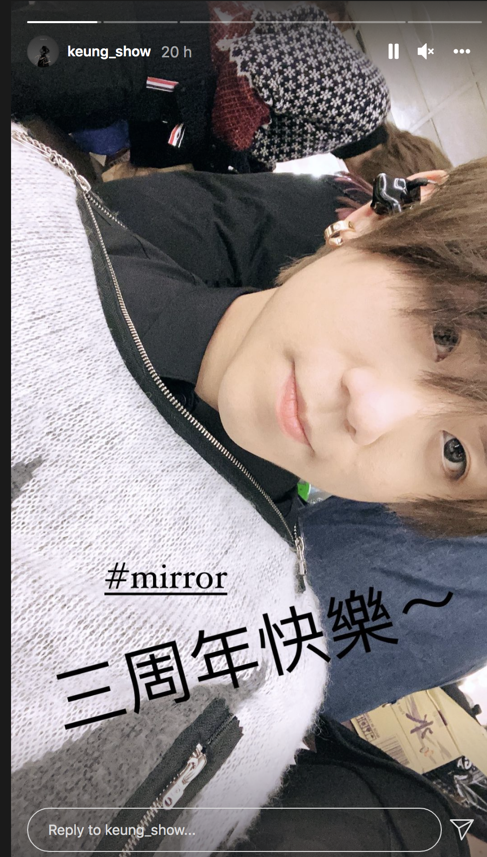 MIRROR成員姜濤發表心聲。