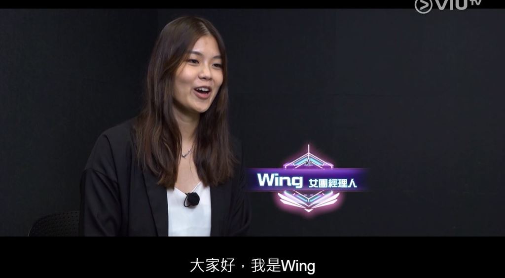 戴穎被花姐親自欽點接班成為《全民造星4》新女團的經理人