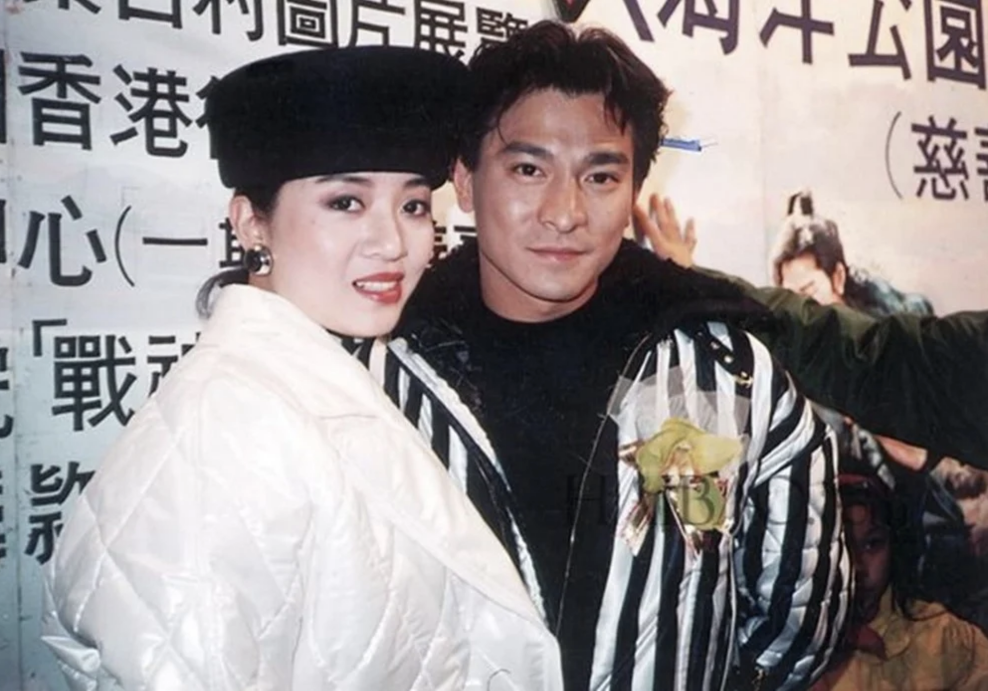 華仔雖不能以愛情回饋梅姐,卻依舊會給予她無限關心與愛護