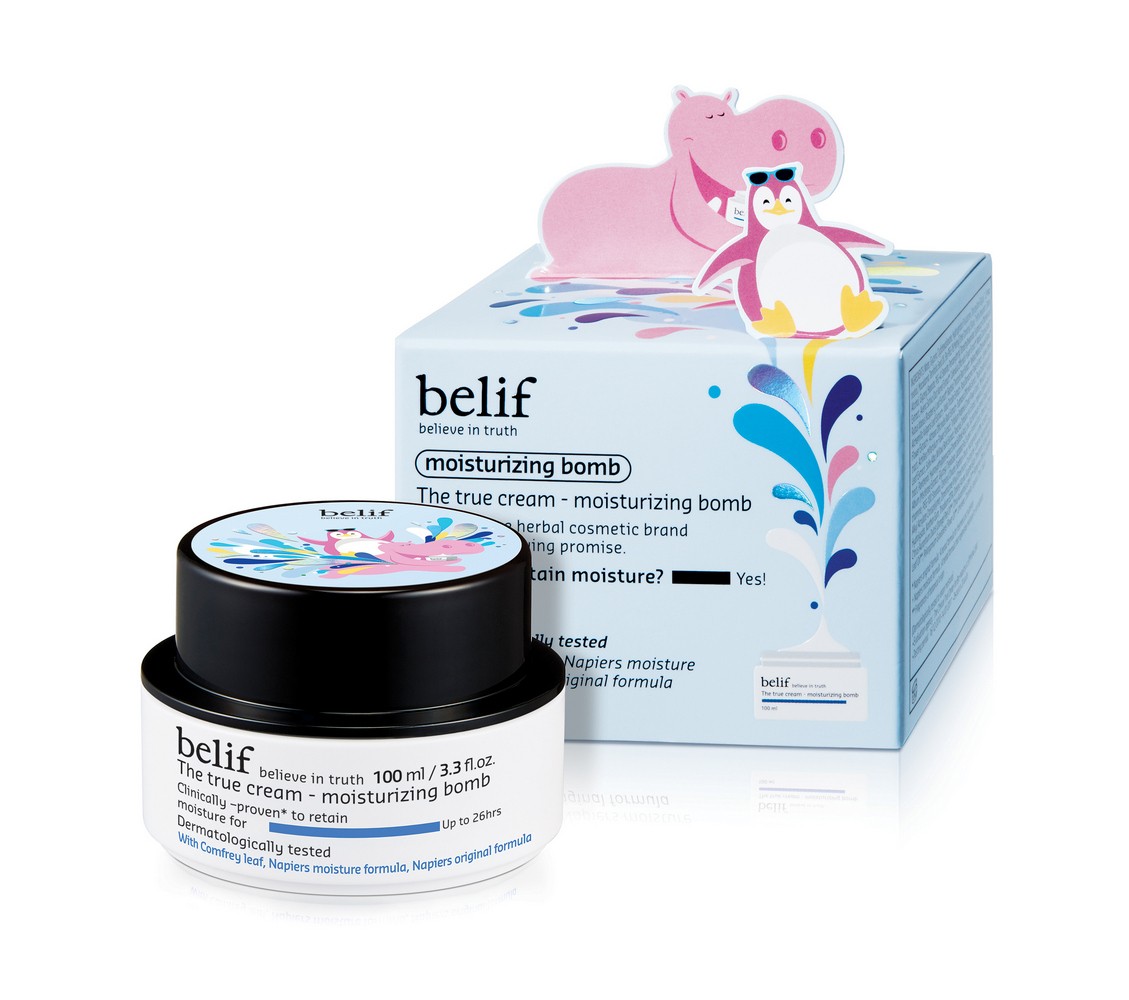 belif特大限量版紫芹26hr潤澤炸彈霜