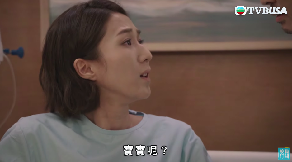 被告知已經痛失兒子的事實,Eman先是一臉悲慟中帶點難以置信