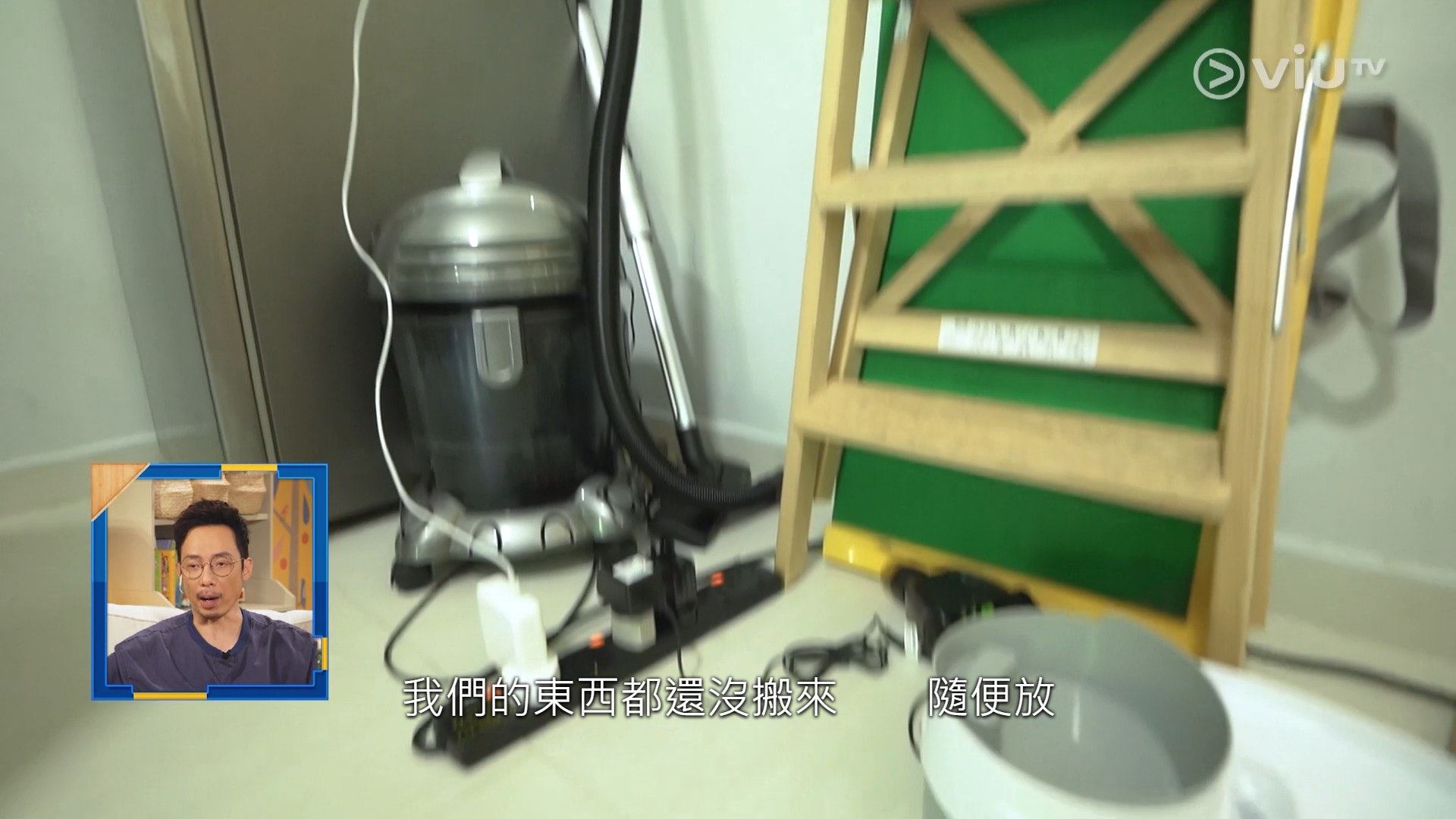 飯廳電器隨地放