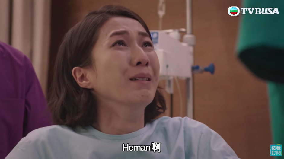將母親的心痛與不捨演繹得淋漓盡致