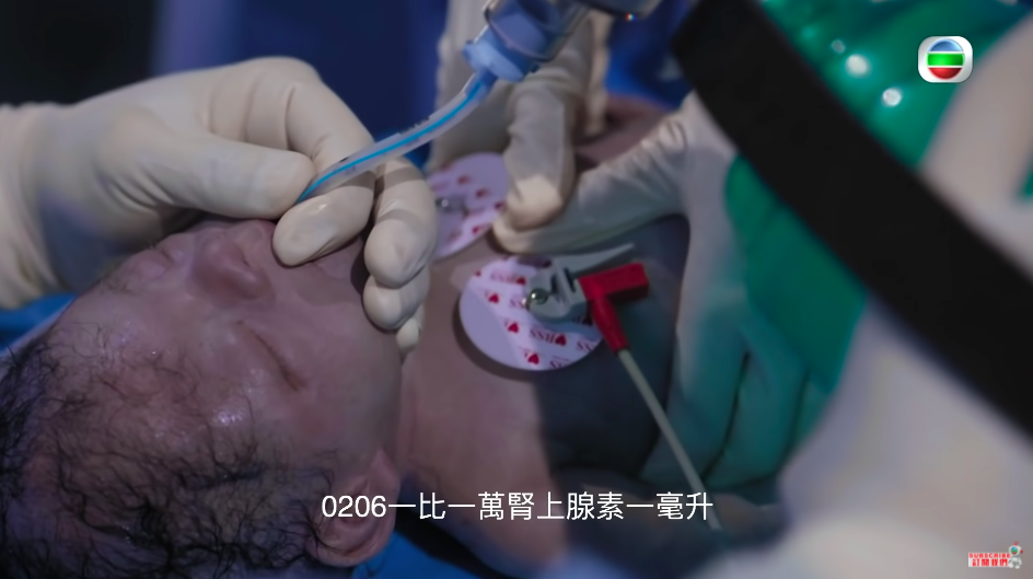 胎兒Heman也證實因為透過母體而感染