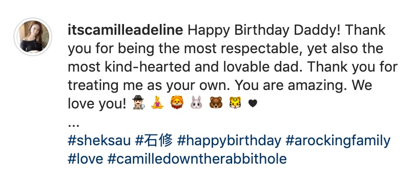 林佑蔚在IG多謝石修視她如己出