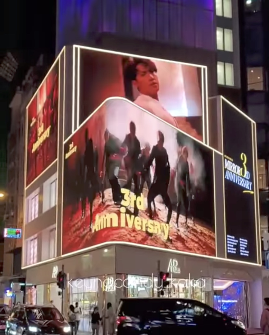 LED電子屏幕廣告 -尖沙咀/銅鑼灣