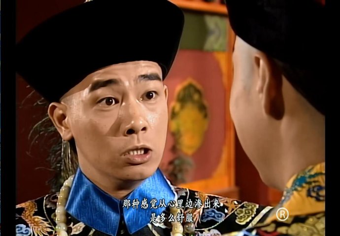1996年起陳小春參演系列電影《古惑仔》受到廣泛關注，1998年領銜主演TVB金庸武俠劇《鹿鼎記》也獲得大量好評