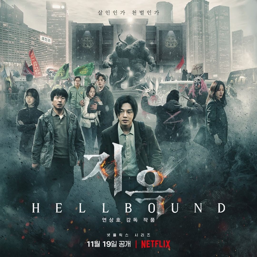 《地獄公使》結局留下不少伏筆,不少人猜測可能會有第二季。