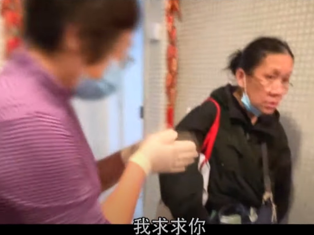 女保安娟姐向美華道歉。