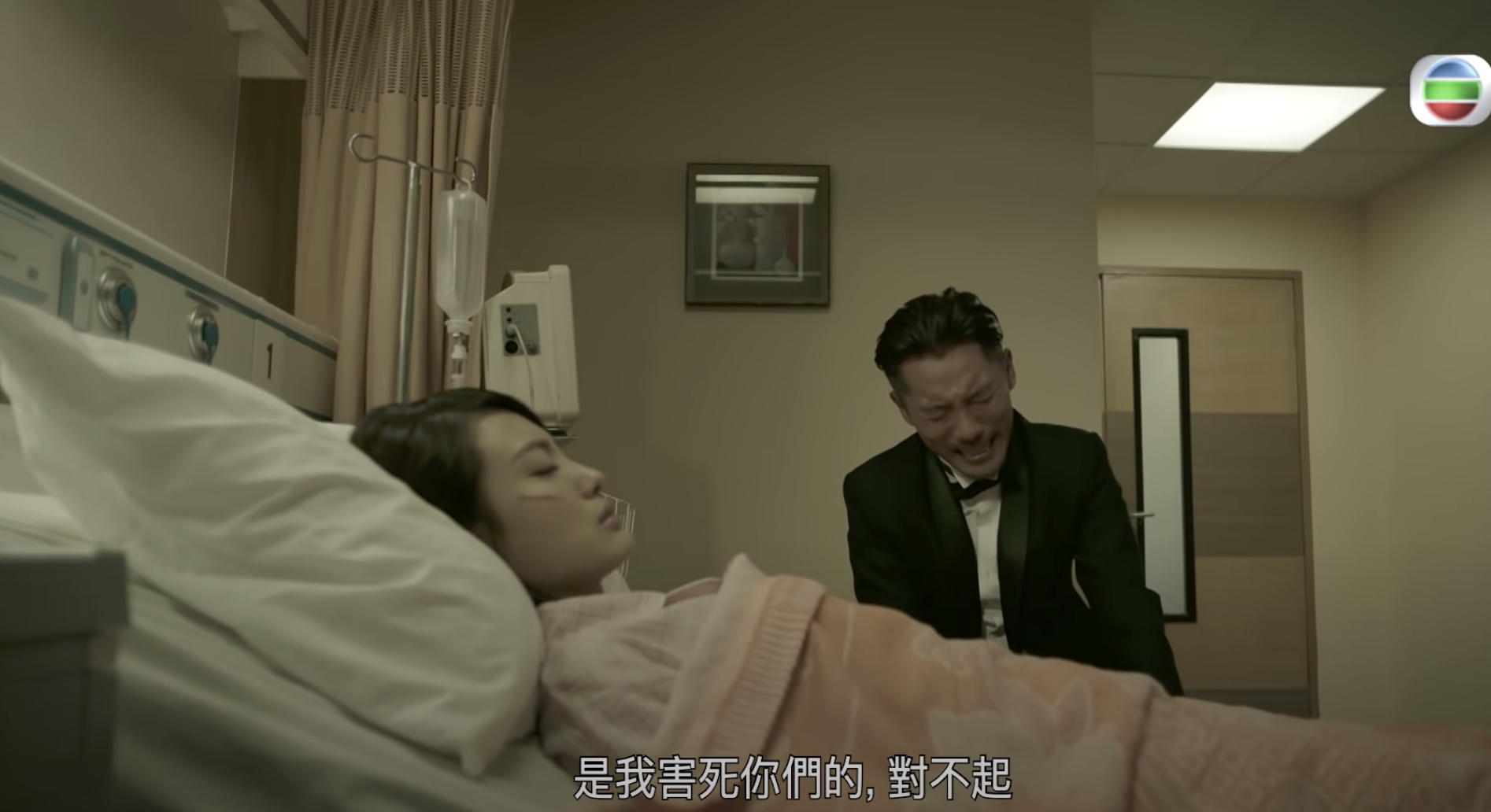 Angel在原時空重傷昏迷，聽到張頴康在床前懺悔