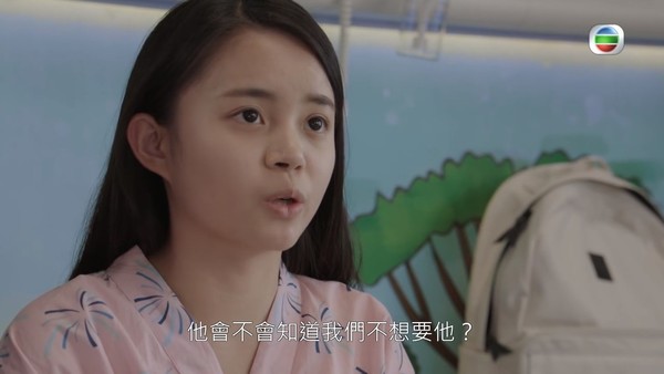韋家雄為了保住愛女的性命,而決定替她安排切除子宮手術