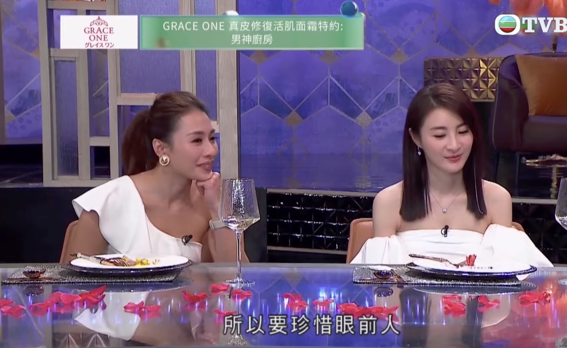 《男神廚房》請來星級女廚師陳曉樺（Hilda）擔任評判！