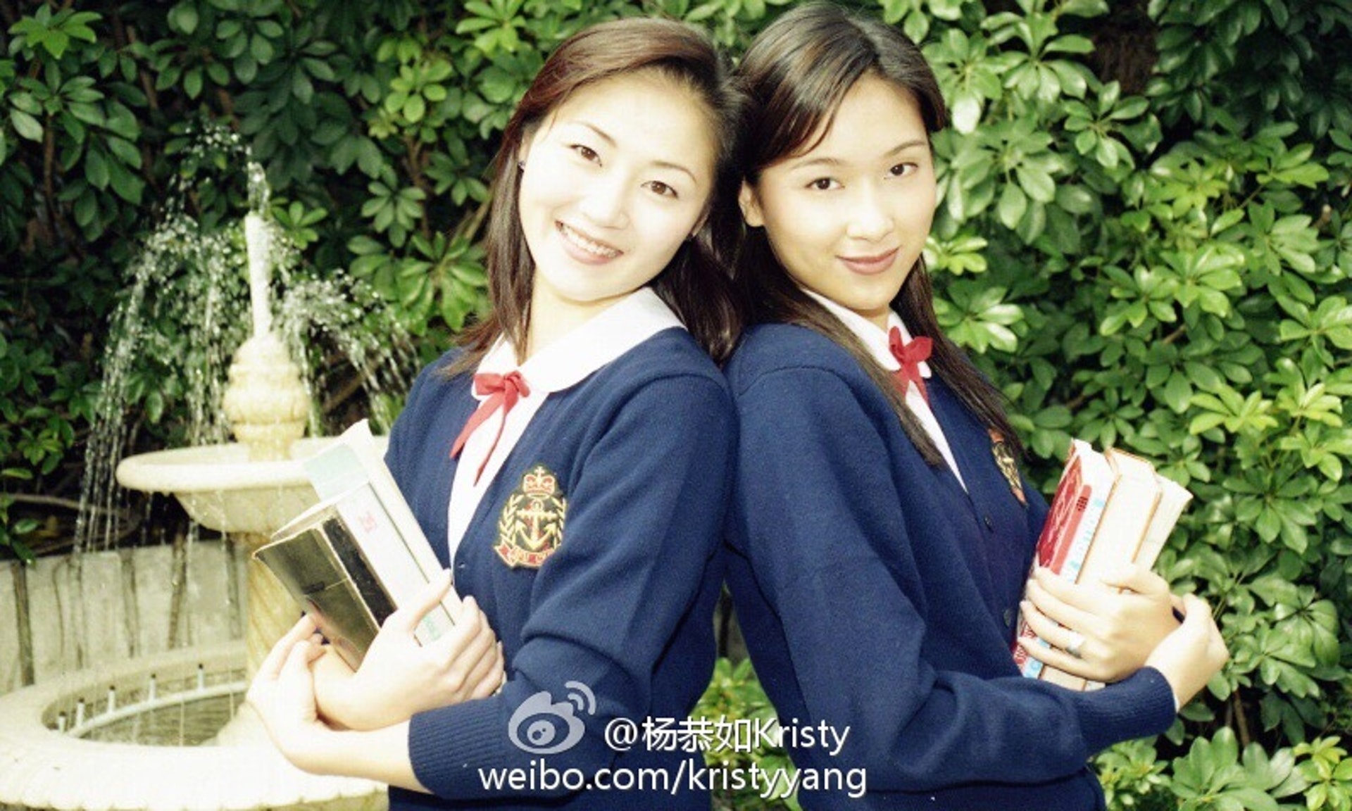 楊恭如與萬綺雯