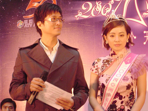 林韋辰與亞姐呂晶晶拍拖，可惜這段感情只維持4年。