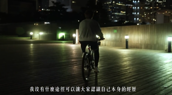 MIRROR姜濤希望大家了解真實的自己。