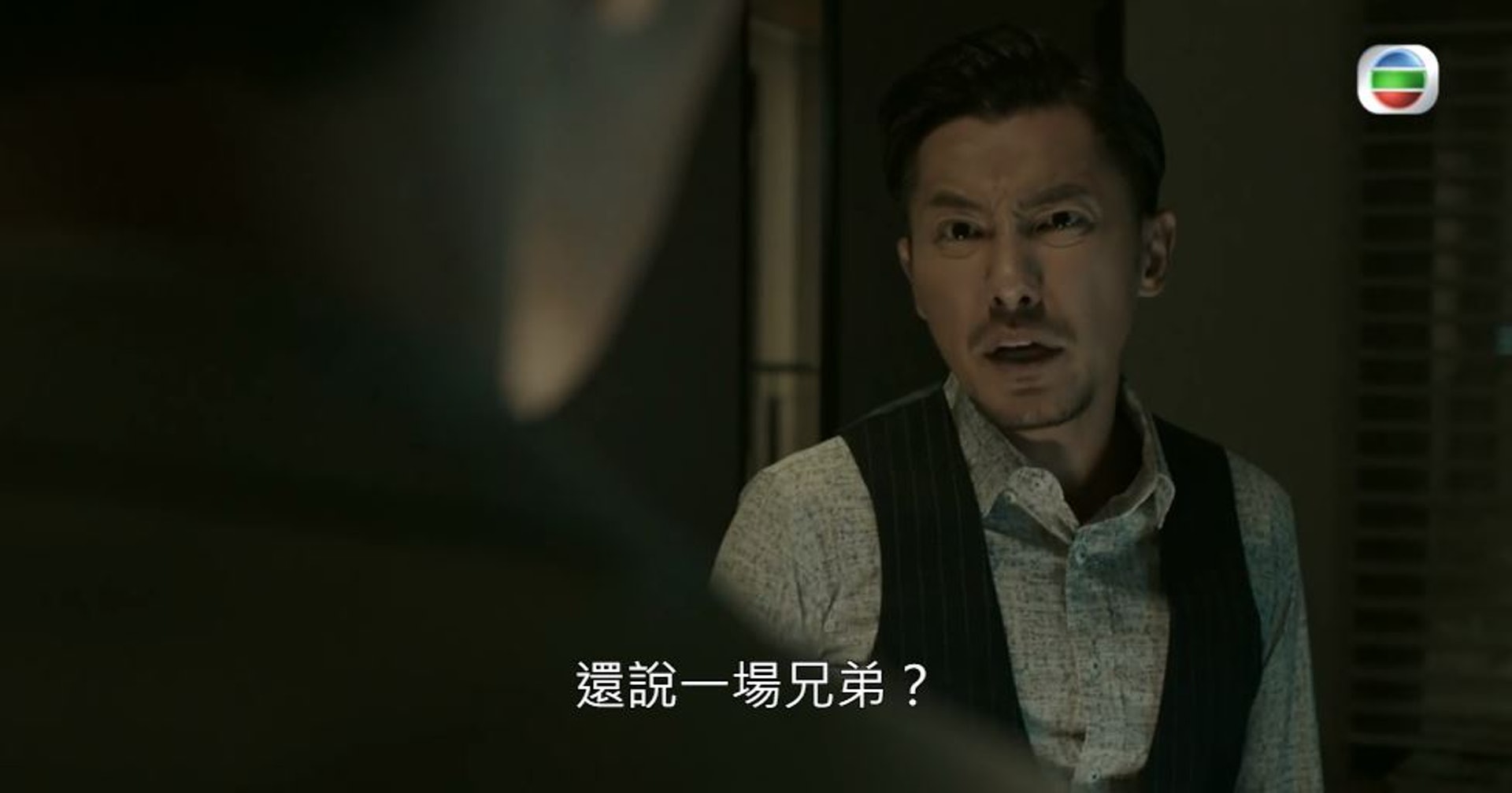張頴康被網民大讚好戲。