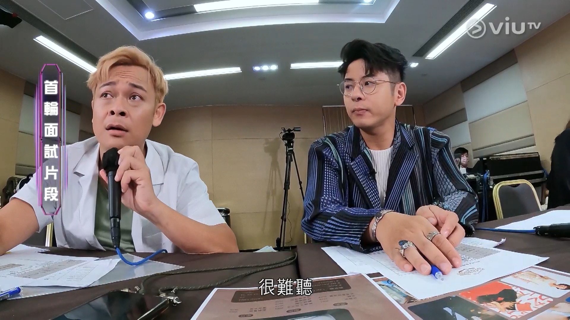 《全民造星4》面試官梁祖堯與許廷鏗