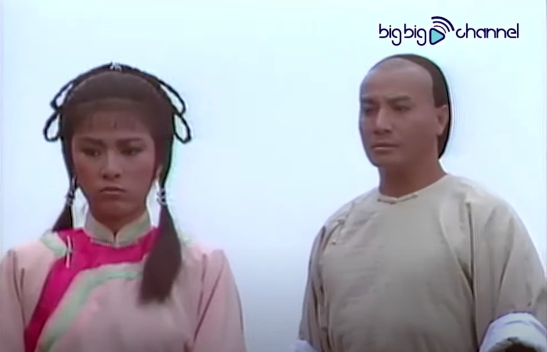 《少林與詠春》