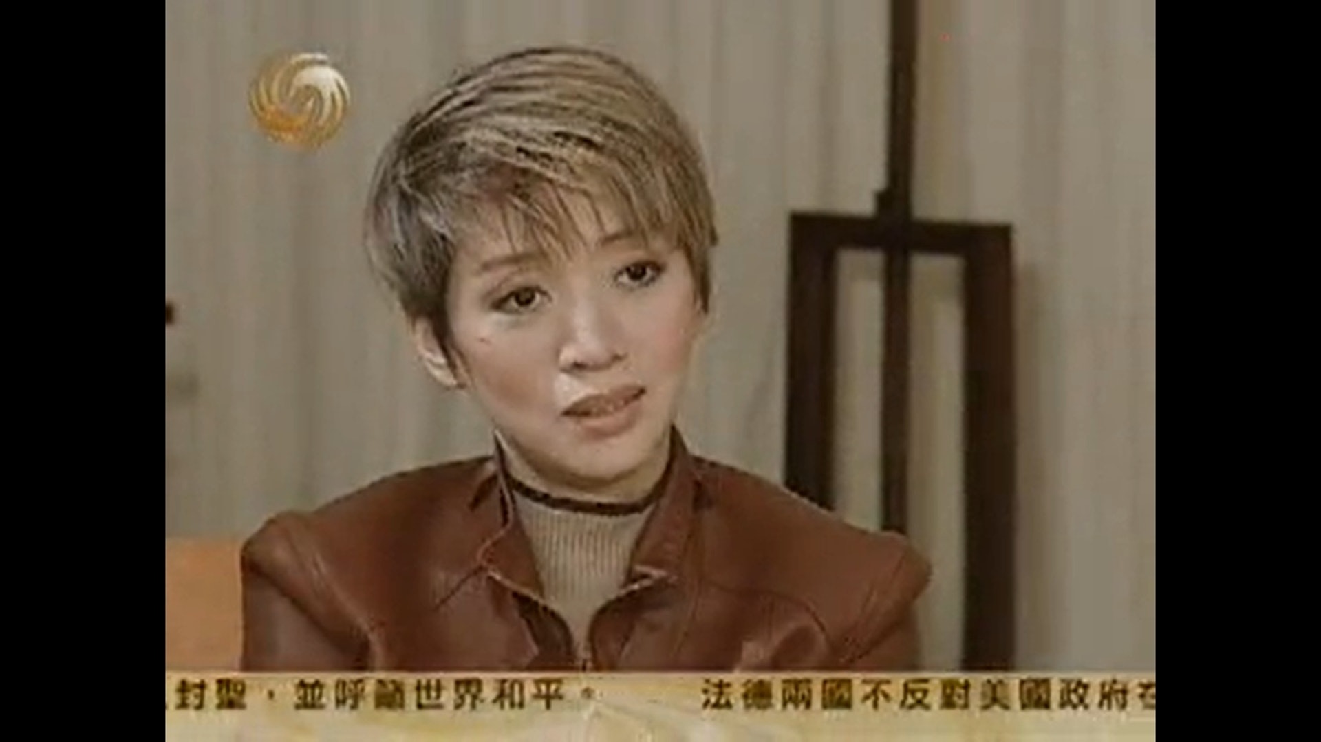 梅艷芳昔日的訪問因電影《梅艷芳》的上映而再度成為熱話。