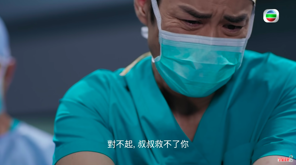 人父鄭嘉穎演技大爆發