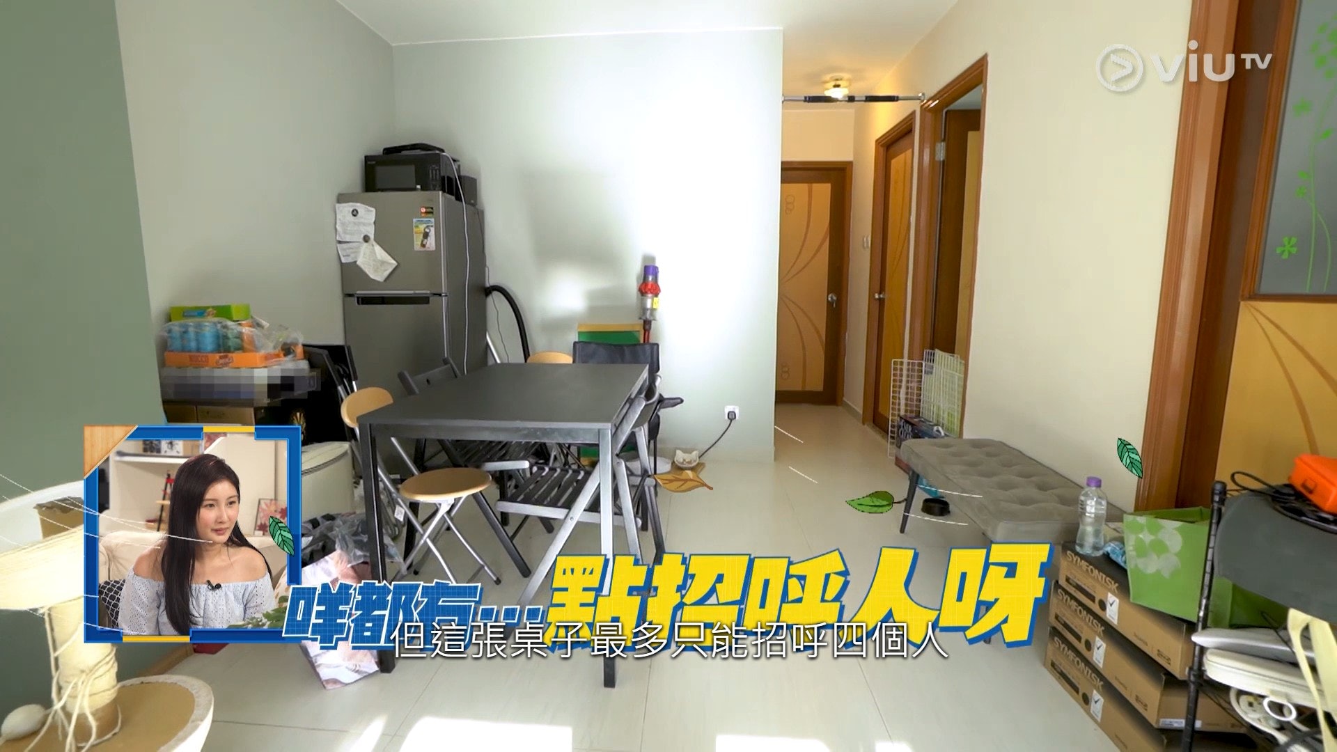 飯廳非常凌亂怎招呼人呀？