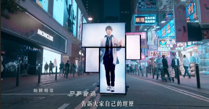 MIRROR姜濤分享預告片。