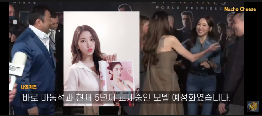 馬東石攜女友出席《永恆族》首映禮暗示好事近