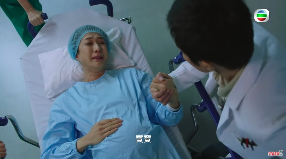 章以芯因為救人接觸過染上第五號病的患者