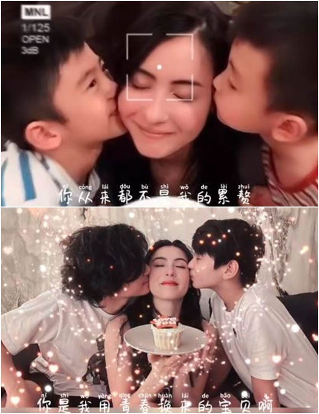 張柏芝日前難得曝光兩個囝囝的近照