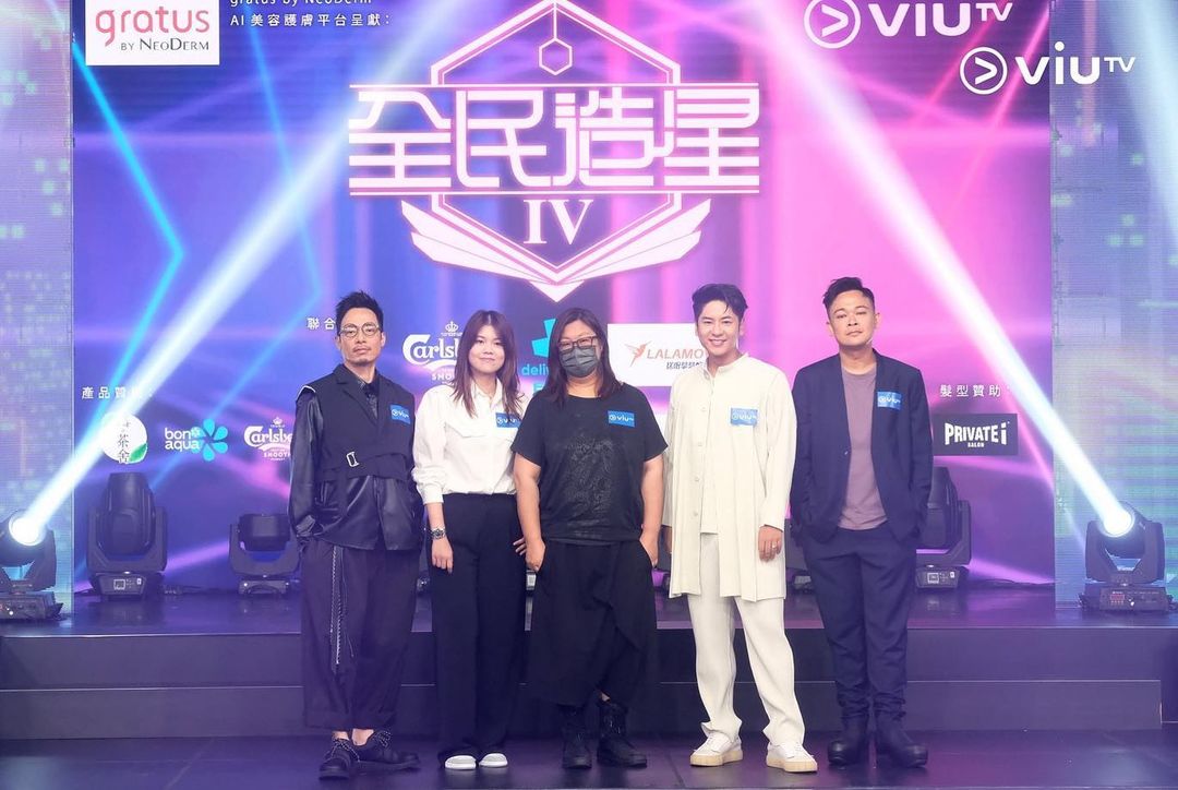 戴穎當《全民造星4》女團經理人