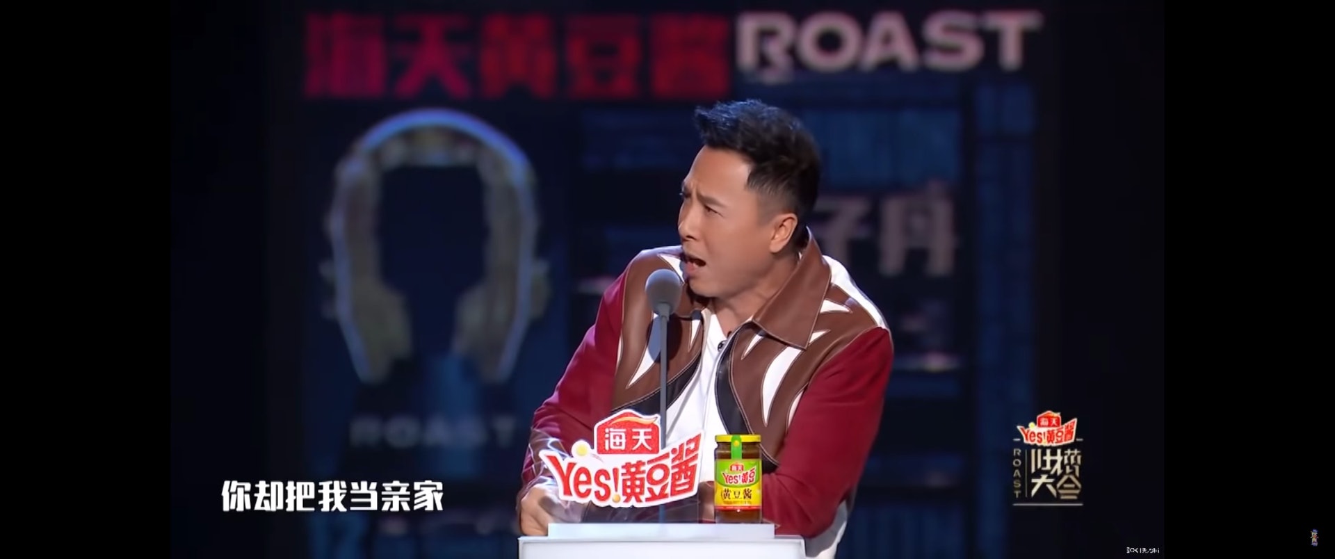 甄子丹婉拒與呂良偉對親家