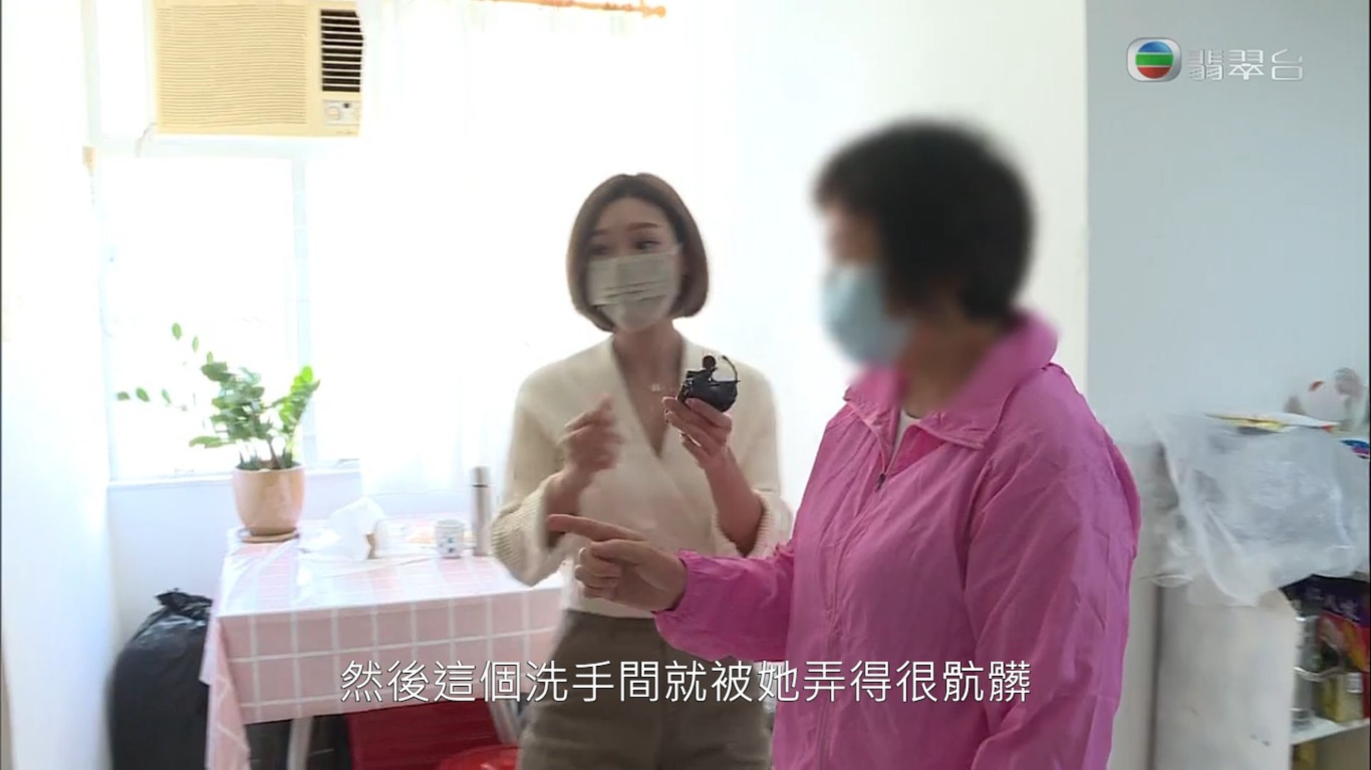 早前《東張西望》主持人林希靈終於成功入屋採訪娟姐。