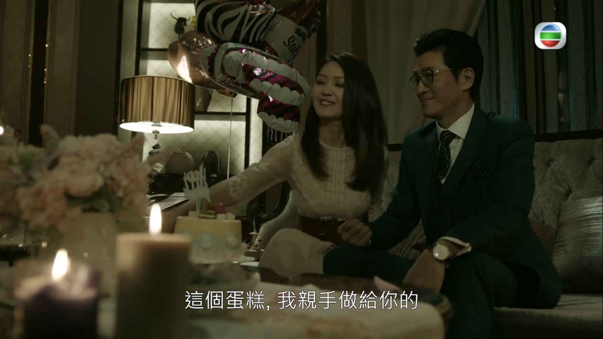 康永仁（林韋辰飾）疑似殺朱筱筱（陳庭欣飾）滅口。