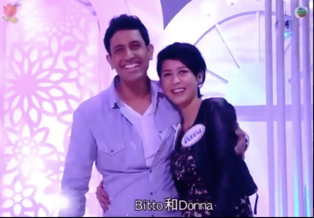 Bitto曾與前妻上TVB節目《登登登對》。