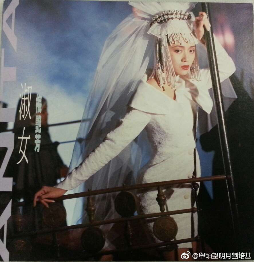 梅艷芳的造型多變。