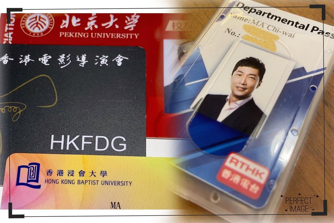 去年更取得北京大學的工商管理碩士學位