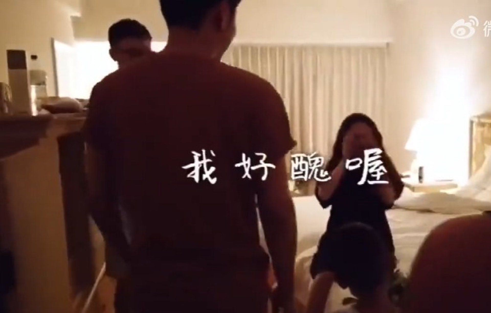 楊丞琳當時相當驚喜。