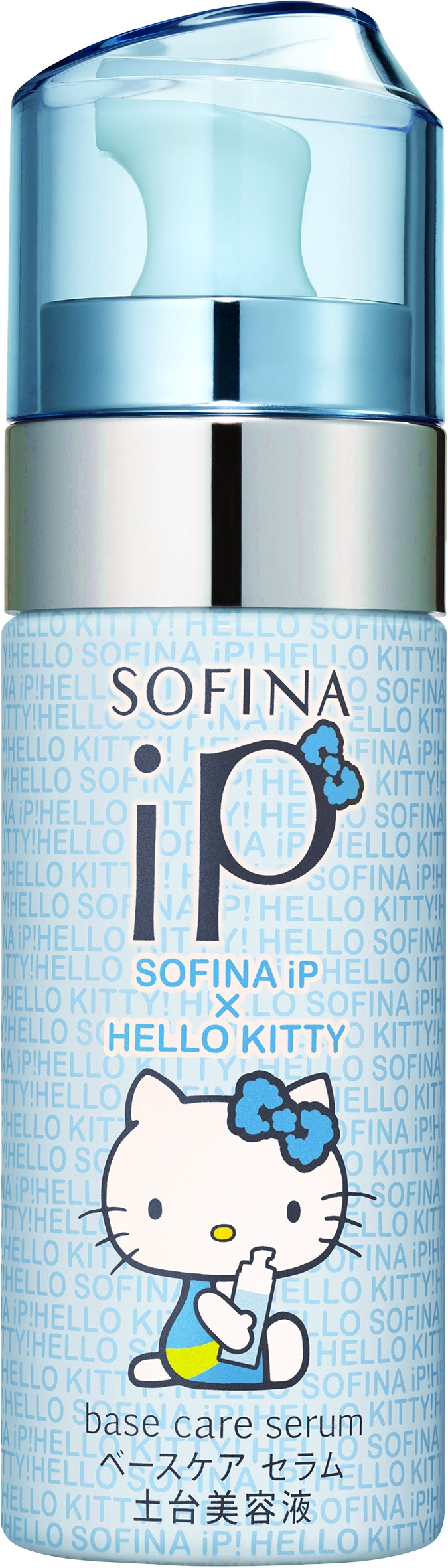 SOFINA iP土台美容液