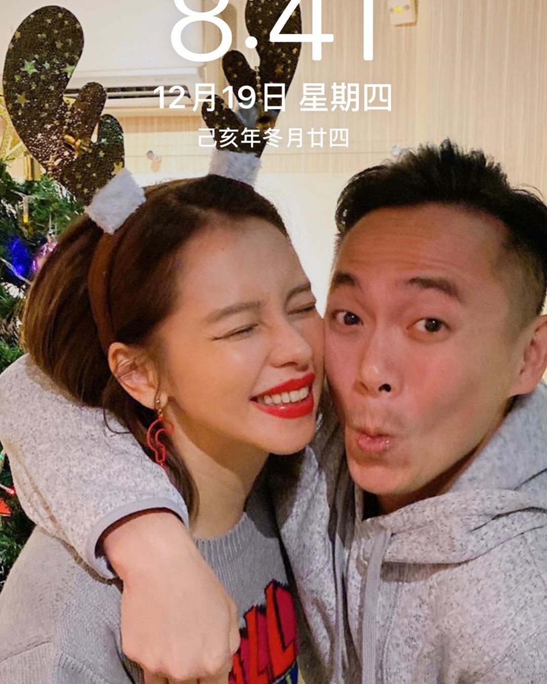 徐若瑄與老公李雲峰婚後恩愛。